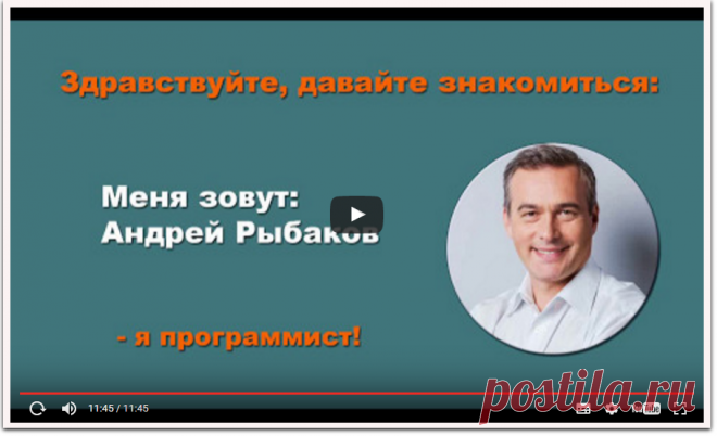 Ресурсы mobileservise.info и work-supper.ru&nbsp;&mdash; сайты-лохотроны! | Выживи сам