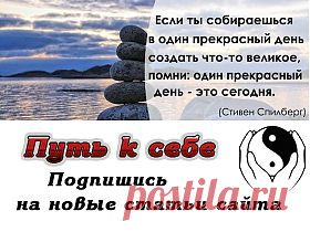 Оптимизм - наследство от родителей или его можно воспитать? | Путь к себе
