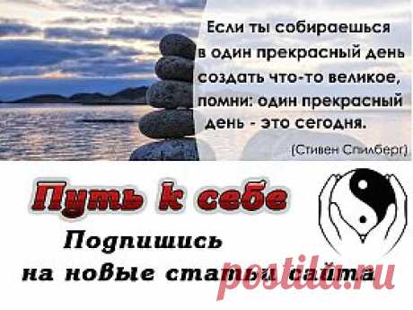 Оптимизм - наследство от родителей или его можно воспитать? | Путь к себе