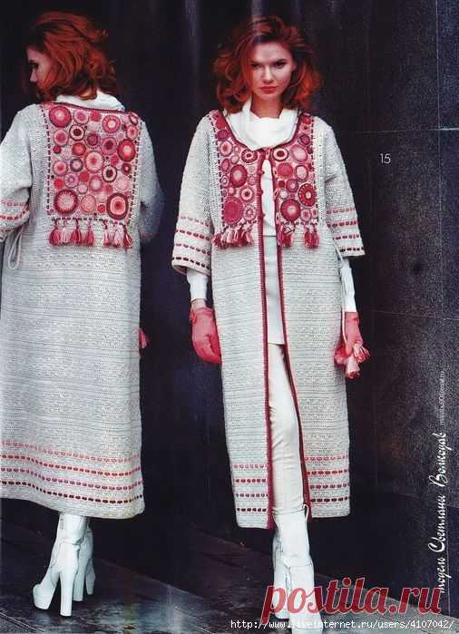 ПАЛЬТО 