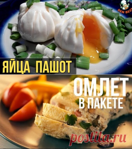 (1) Одноклассники