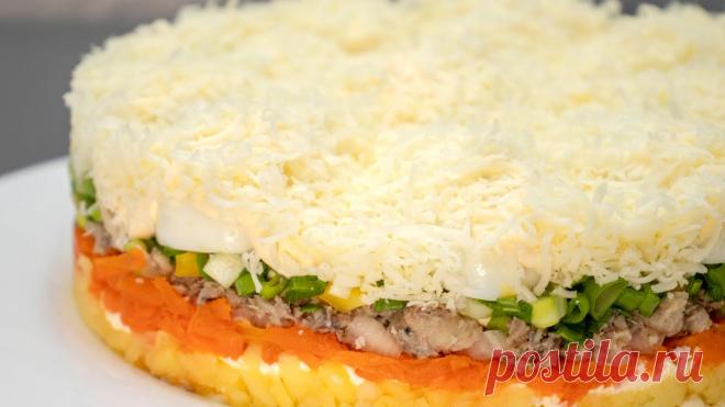 Приготовила СЛОЁНЫЙ САЛАТ с рыбой 