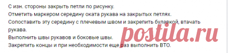 Подборка женских жакетов спицами. Красивые жакеты спицами, схемы и описание. Жакет спицами. | Вязание спицами. Рукоделие. | Яндекс Дзен