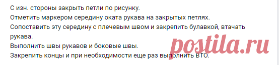 Подборка женских жакетов спицами. Красивые жакеты спицами, схемы и описание. Жакет спицами. | Вязание спицами. Рукоделие. | Яндекс Дзен