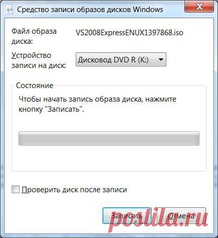Новые программы Windows 7 - краткий обзор