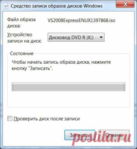 Новые программы Windows 7 - краткий обзор