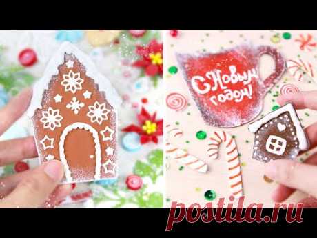 Простые идеи из картона: новогодние пряничные домики и кружка 🎄⛄Декор к Новому Году своими руками