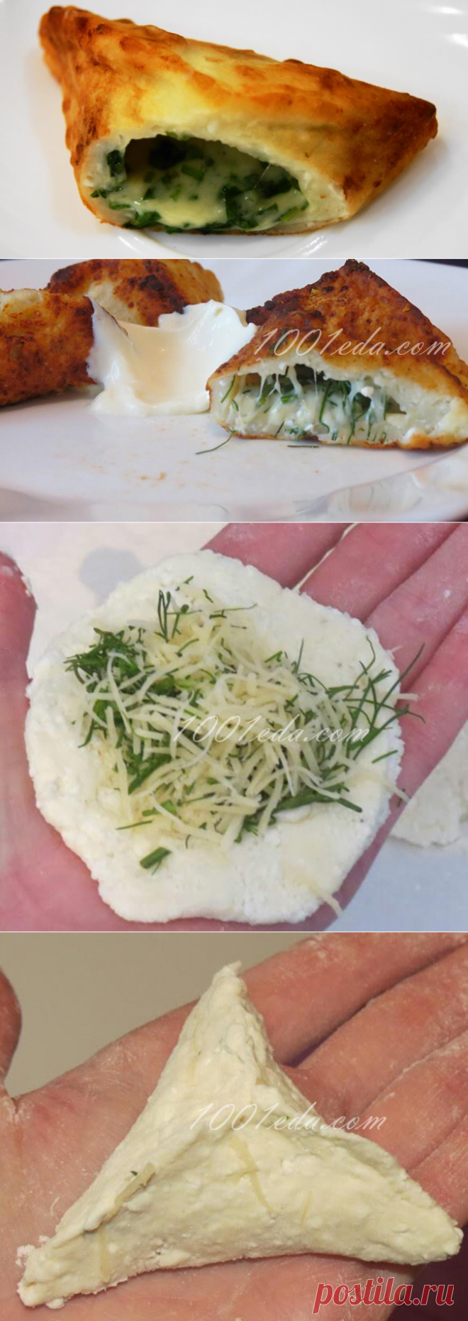 Сырники 
