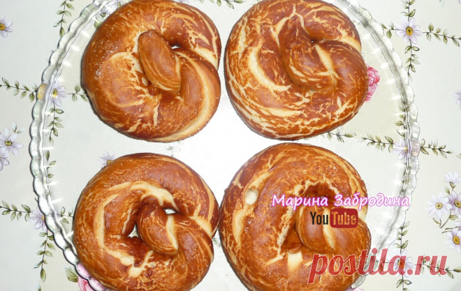 Крендель. Необычный Немецкий рецепт ✧ Просто и очень вкусно! | Марина Забродина | Яндекс Дзен
