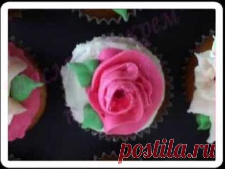 ▶ Масляный крем на белках - YouTube