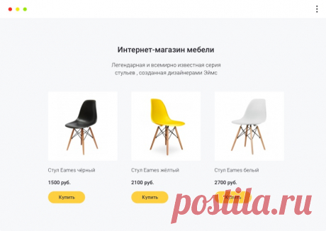 uKit — Конструктор сайтов для бизнеса.