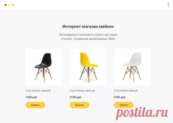 uKit — Конструктор сайтов для бизнеса.