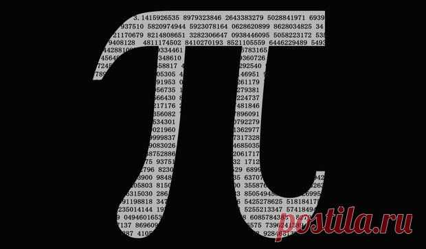10 самых больших и важных чисел | IT.TUT.BY