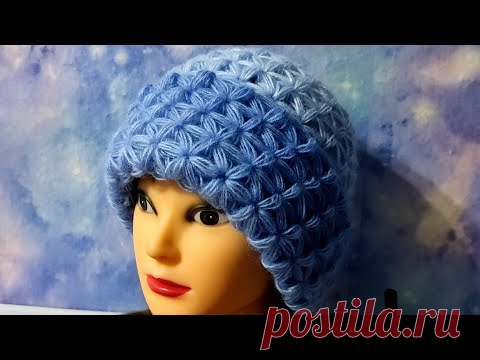 Шапочка узор ,, звездочки,, крючком. Пышные столбики. Подробный М.К.