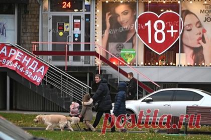 В РПЦ предложили запретить секс-шопы. Митрополит Иларион предложил запретить секс-шопы. Он назвал магазины интимных товаров «узаконенным развратом». При этом он признал, что РПЦ не может заставить власти закрыть такие магазины, регулировать вывески и рекламу. Через такие заявления, отметил митрополит, церковь лишь обращается напрямую к своим прихожанам.