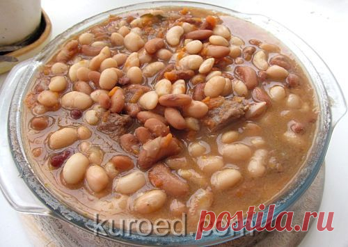 РЕЦЕПТЫ | Фасоль с мясом