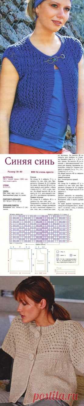 Вязаный жакет схема