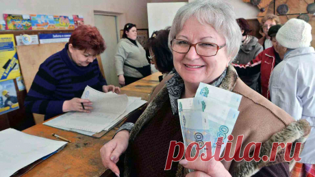 Доверенность на оформление льгот и пособий (соцпакета)