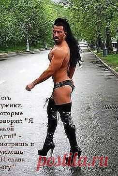 Одноклассники