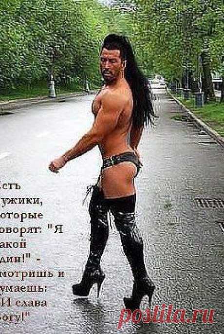 Одноклассники