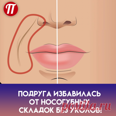 маски из: спирулина 4т., желатин 2
ч.л., сок лимона 0,5 ч.л., витамин А
2кап. Желатин замочить в 14ст тёплой
воды на 30мин, спирулину растолочь
и смешать со всеми ингредиентами