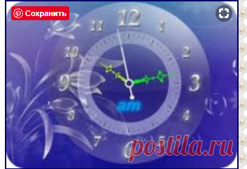 Часы ангела на март 2019 года