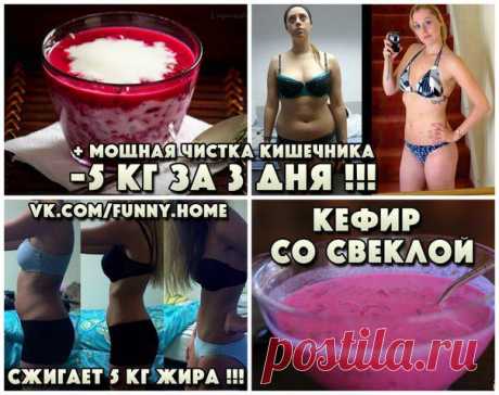 Funny Home • Твой дом