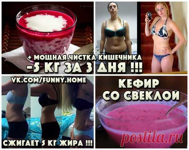 Funny Home • Твой дом
