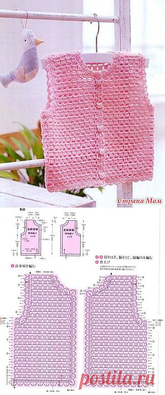 Детская жилетка- для начинающих мастериц: Дневник группы "Вязание" - Страна Мам