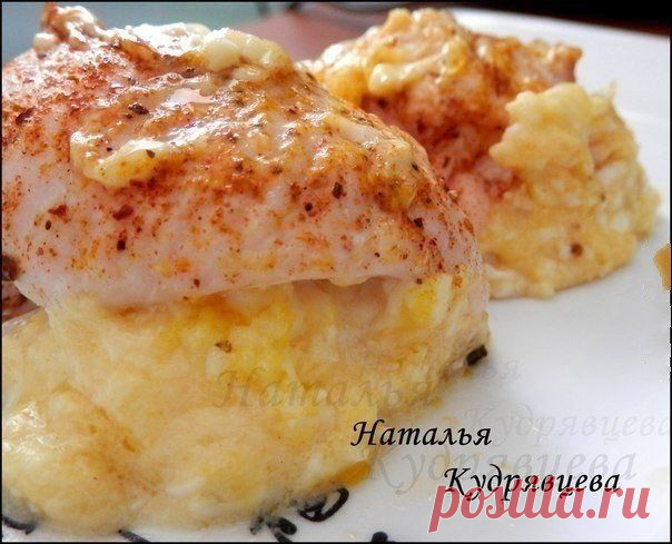Безумно нежные куриные ракушки с сыром и яйцом


Ингредиенты:

1 филе
1 яйцо
100г сыра
1ст.л. майонеза
специи по вкусу.