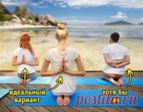 Тест упражнения на гибкость тела и возраст | Любимые блюда