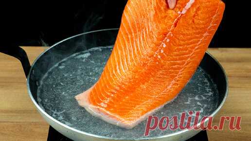 Я научился этому трюку в ресторане! Только так я готовлю лосося | Appetitno.TV | Дзен