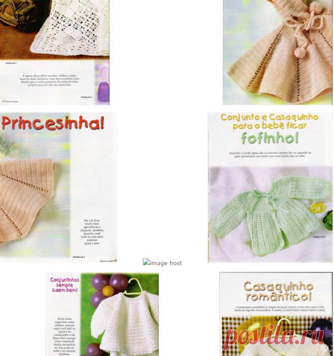 Tricot & Crochet Especial Bebe №7.