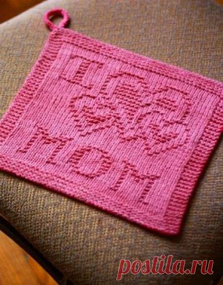 Прихватки спицами