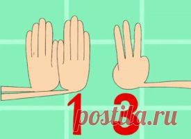 Disney Magic English - Count - Детские клипы Елены Молчановой, Mol4alena