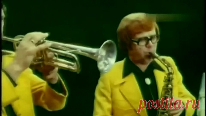 Здравствуй, Песня! - Старый костёр (1979)