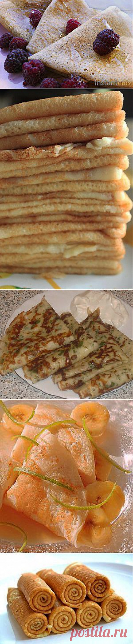 Рецепт тонких блинов без яиц (по-вегетариански)