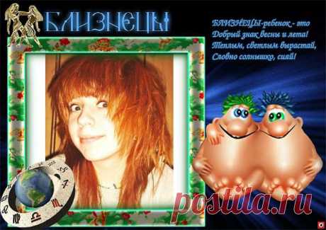 Люся Полякова (Лепешко)
24 года, Россия, Каменск-Шахтинский