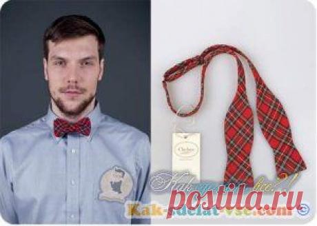 Как сделать галстук бабочку своими руками?Инструкция с фото. Видео