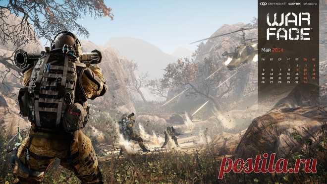 Майский календарь | Warface