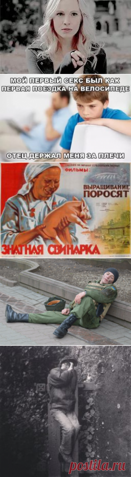 https://pp.vk.me/c627125/v627125890/418d1/tpQcv5hbx5k.jpg?/00000.jpg: 5 тыс изображений найдено в Яндекс.Картинках