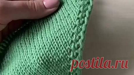 Очень красивая кромка для бактуса