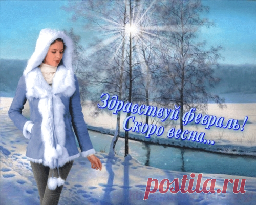 Гороскоп на сегодня, 1 февраля: Близнецы, соберите нужную информацию - 1 Февраля 2022 - Гороскопы для женщин - Танцы мечты