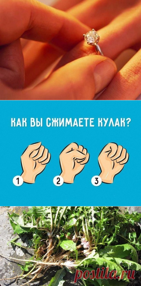 Чистим ковёр доступно.значение колец-.чистим стиралку