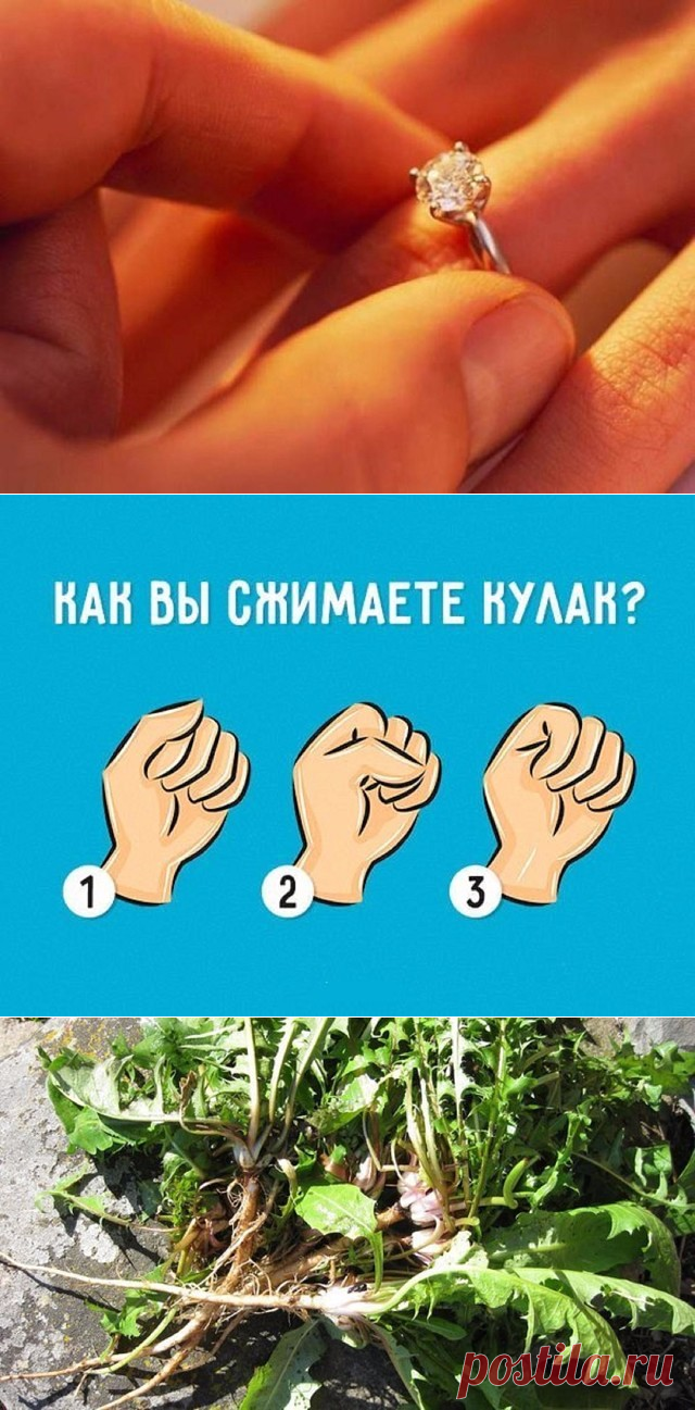 Чистим ковёр доступно.значение колец-.чистим стиралку