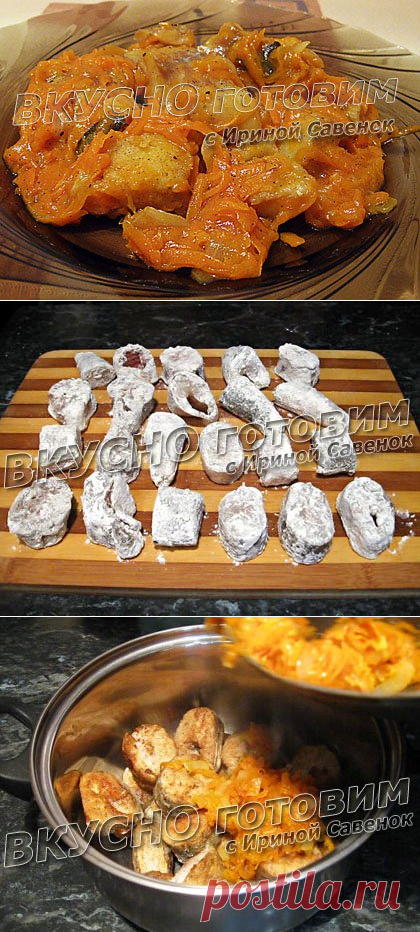 Рыба тушеная с морковью и луком рецепт с фото. Вкусно готовим.