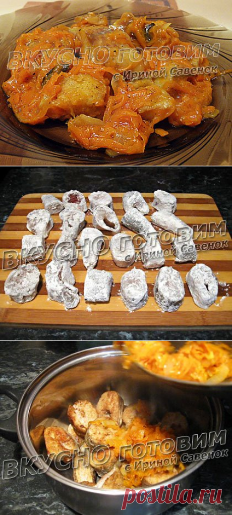 Рыба тушеная с морковью и луком рецепт с фото. Вкусно готовим.