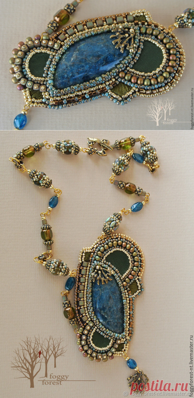 Магазин мастера FoggyForest (Наталья Ткаченко) (FoggyForest-NT) на Ярмарке Мастеров | Санкт-Петербург