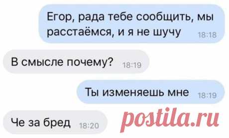 Дедукция 80-го уровня ( 3 фото ) | Краше Всех