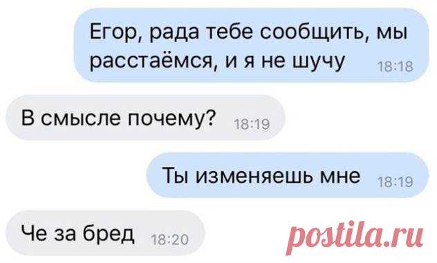 Дедукция 80-го уровня ( 3 фото ) | Краше Всех